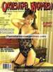 Adult magazine Oriental Women - April (1990)